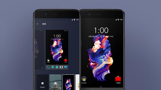 魯大師發(fā)布2017年Q3季度手機(jī)OS排行：定制UI流暢度大揭底