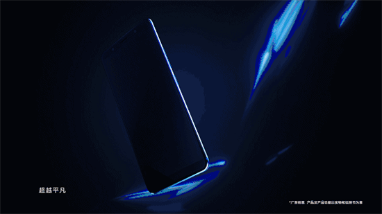 提前備戰(zhàn)雙十一？全面屏X20新版vivo藍視頻曝光