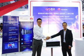 商湯聯(lián)合華為發(fā)布“超高密人臉識別”解決方案