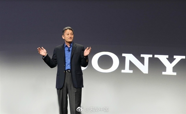 索尼第二財(cái)季利潤(rùn)暴增346%：股價(jià)應(yīng)聲上漲