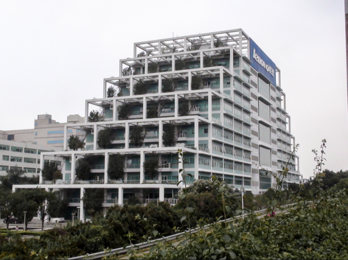 聯(lián)想集團(tuán)Q2營(yíng)收118億美元并扭虧為盈 盈利3500萬(wàn)美元