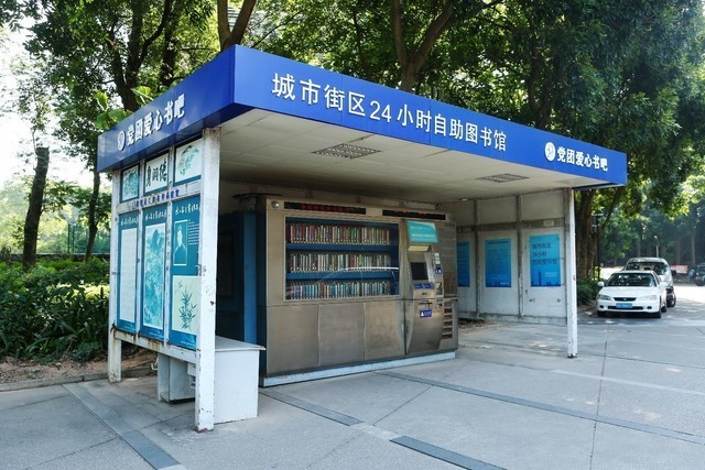 探秘富士康龍華廠區(qū) 為你揭開夏普&ldquo;另一面&rdquo;