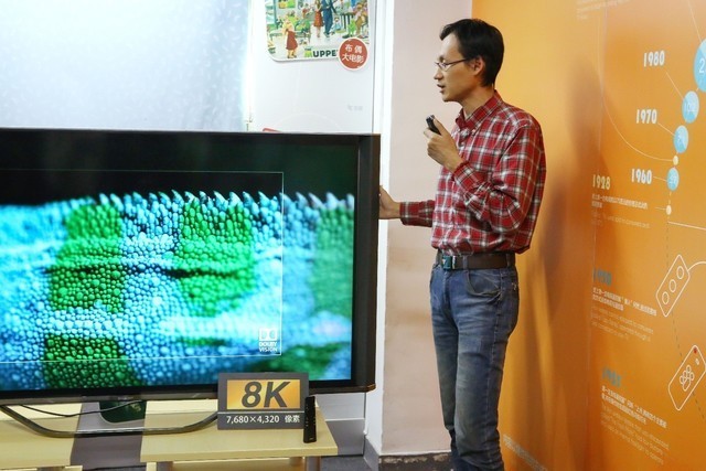 探秘富士康龍華廠區(qū) 為你揭開夏普&ldquo;另一面&rdquo;