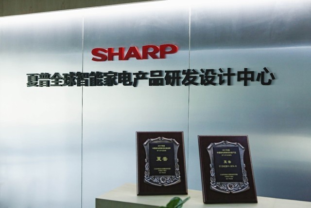 探秘富士康龍華廠區(qū) 為你揭開夏普&ldquo;另一面&rdquo;