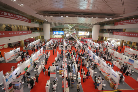 直擊2017國(guó)際CMF暨世界新材料新技術(shù)展：一批新材料新技術(shù)盛裝亮相