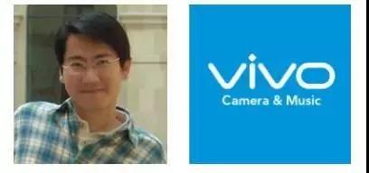 VIVO手機(jī)黃奐衢博士將出席《2017模切市場(chǎng)與新材料技術(shù)論壇》