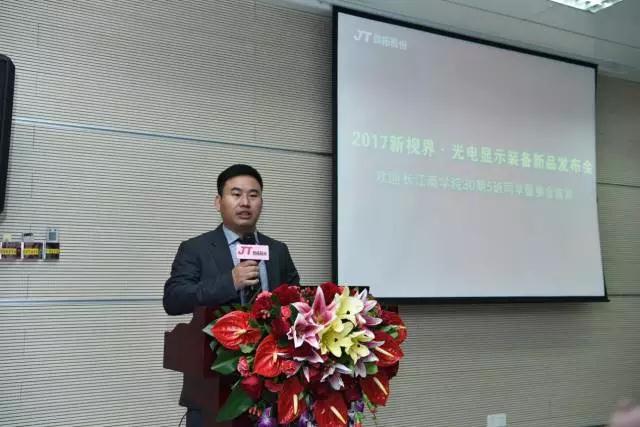 剛傳來(lái)的大消息，勁拓打通OLED后段制造裝備產(chǎn)業(yè)鏈