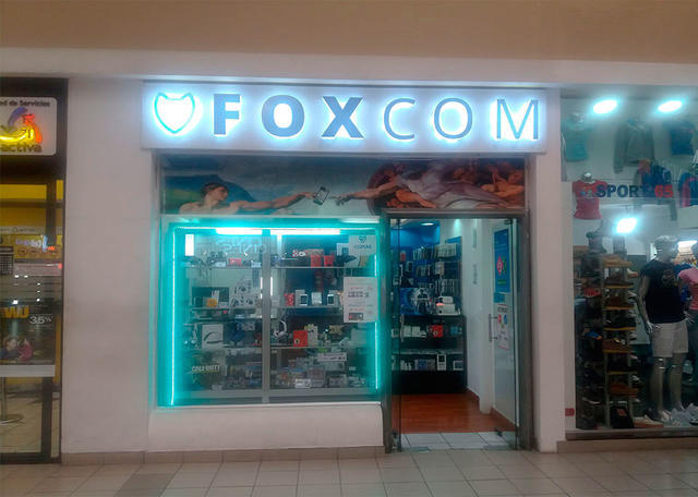 富士康正式簽訂在美建廠 獲稅收優(yōu)惠30億美元