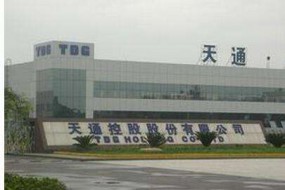 天通股份的股價會一路狂奔嗎？國際芯片、顯示產(chǎn)業(yè)轉(zhuǎn)移大行情不可逆轉(zhuǎn)了