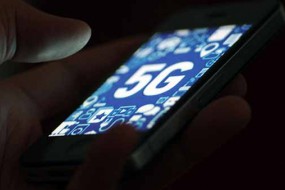 全球首發(fā)：中國(guó)工信部發(fā)布5G系統(tǒng)在中頻段內(nèi)頻率使用規(guī)劃