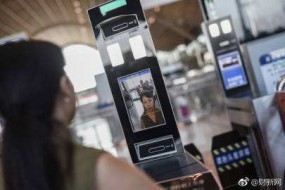 拓展面部識(shí)別技術(shù) 馬來西亞計(jì)劃“刷臉”乘公交