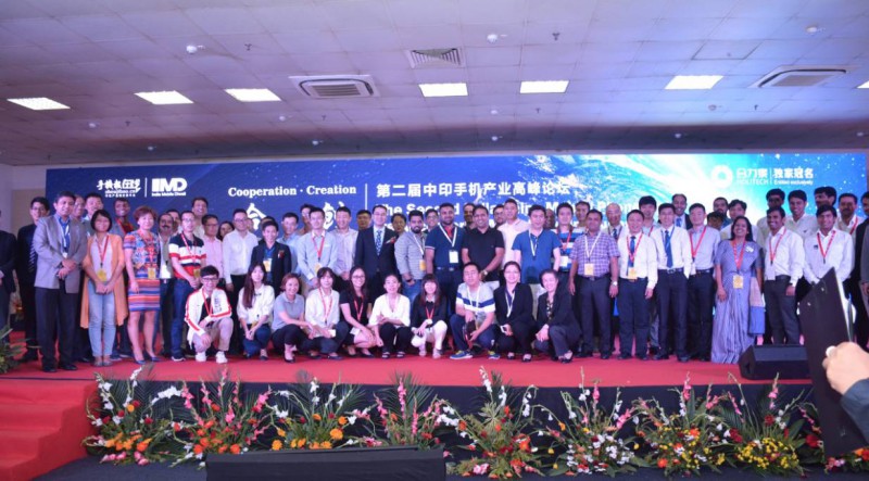 手機(jī)報(bào)在線攝像頭&生物識(shí)別類往期活動(dòng)回顧