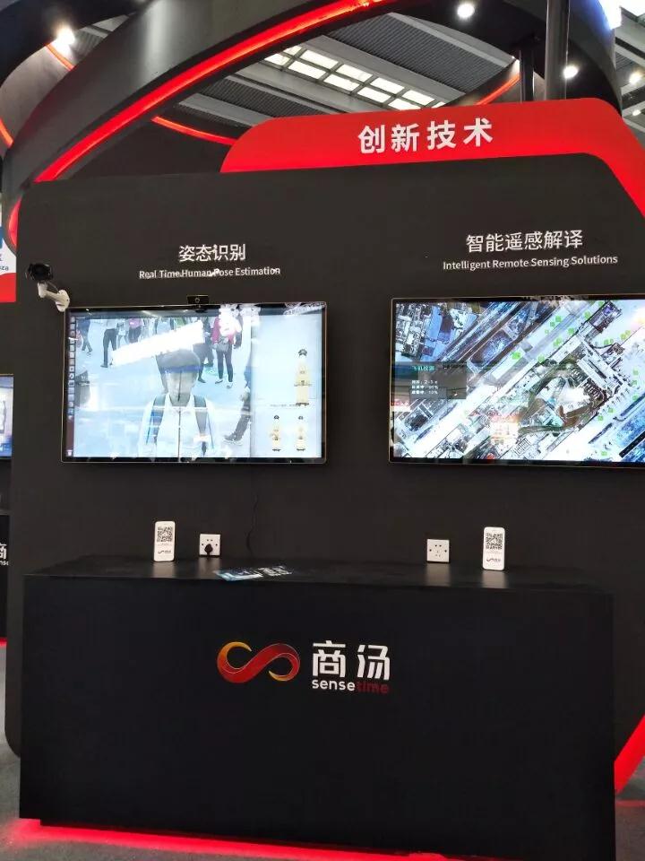 多樣化生物識別技術炫技高交會 論快捷安全誰為最？