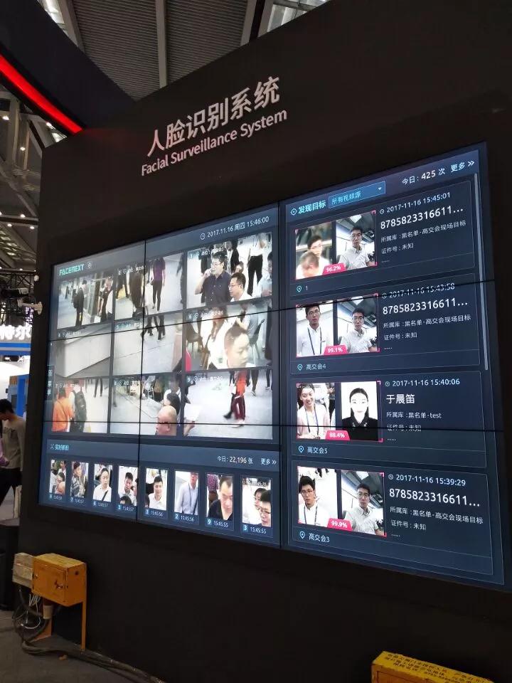 多樣化生物識別技術炫技高交會 論快捷安全誰為最？