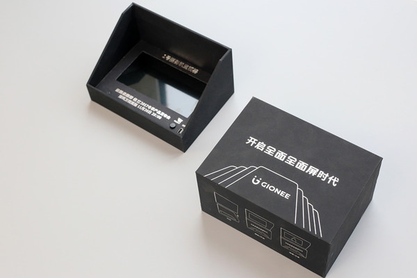 金立全面屏撼世來襲！11月26日深圳發(fā)布