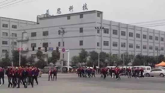 &ldquo;她的工廠一旦停工，全球手機(jī)都得斷貨&rdquo;，她是中國女首富，身價(jià) 500 億！