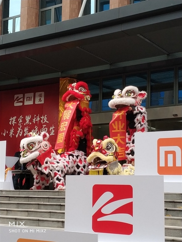 投入230億！小米新總部正式落戶武漢：家鄉(xiāng)人民感動(dòng)