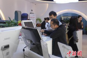 中國電子信息產(chǎn)業(yè)攻克“缺芯少魂”