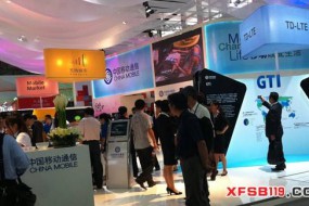 民族品牌助力中國電子產(chǎn)業(yè)盈利，古川攜先進膠粘材料亮相2017重慶?國際手機展