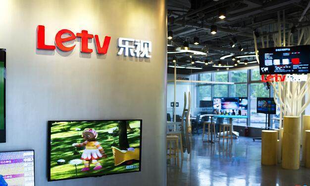 賈躍亭屢背承諾，&ldquo;坑&rdquo;完股東&ldquo;坑&rdquo;員工