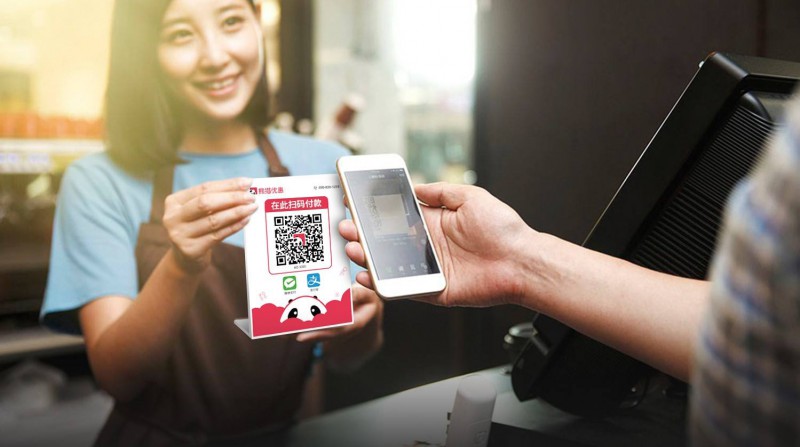  支付行業(yè)將迎全面開(kāi)放外資入場(chǎng)加劇洗牌