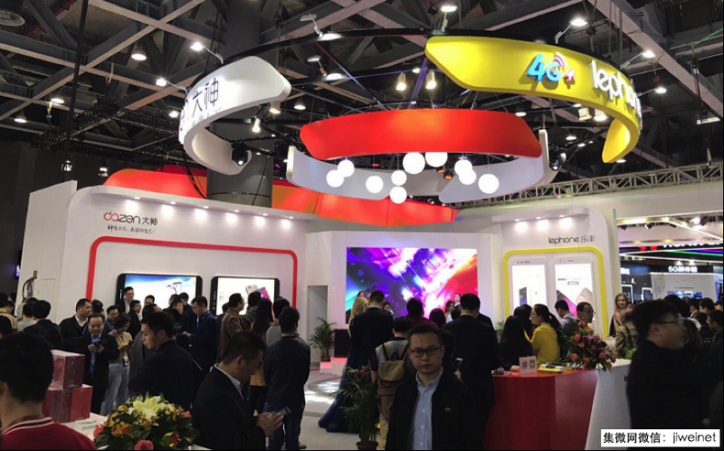 百立豐攜大神品牌參展中移大會(huì)，獲中移動(dòng)&ldquo;最佳合作獎(jiǎng)&rdquo;