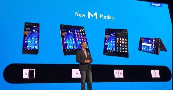 狼又來了？蘋果可折疊手機添亂，顯示屏成手機創(chuàng)新關鍵技術