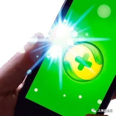 360加入手機(jī)全面屏大戰(zhàn)！宣布借殼后周鴻祎首度低調(diào)亮相！