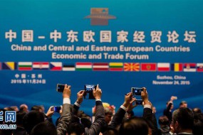 京東方副總裁：拓展歐洲市場應(yīng)注重當?shù)匦枨? title=