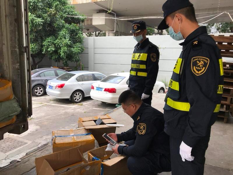 深圳海關(guān)查獲侵犯小米知識產(chǎn)權(quán)手機(jī)2千余臺