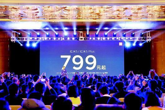 全面屏手機(jī)打響“千元大戰(zhàn)”