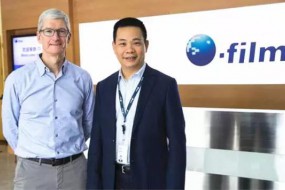 蘋果CEO庫克來訪 點(diǎn)贊歐菲科技攝像頭技術(shù)