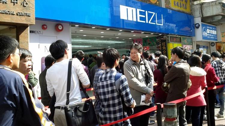 近 500 家專賣店關(guān)閉，魅族打磨夢(mèng)想機(jī)的代價(jià)有點(diǎn)大