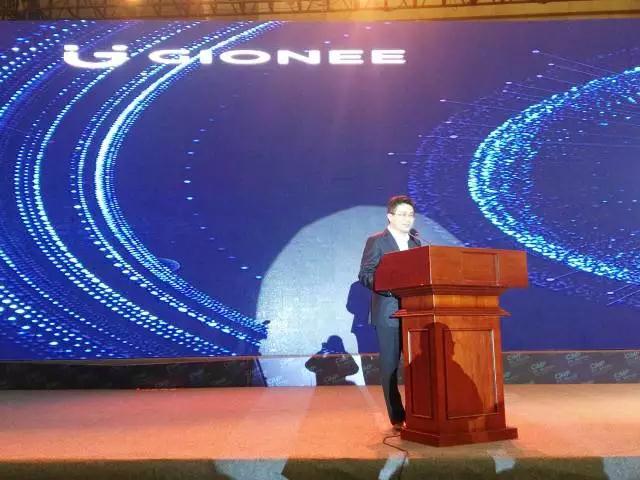 金立劉立榮:5G為國家戰(zhàn)略 對產(chǎn)業(yè)帶來巨大變化