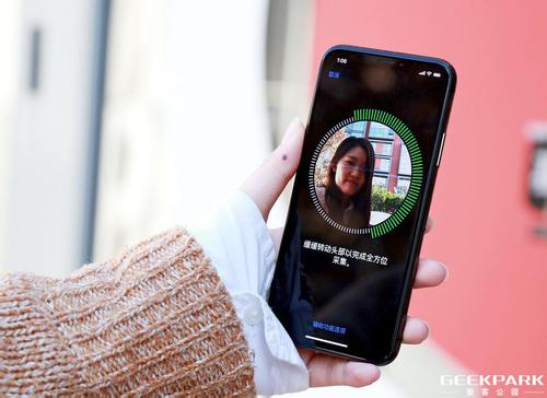 iPhone X的Face ID如何引領(lǐng)一個(gè)全新的行業(yè)?