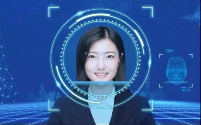 建行刷臉付款來了，不要密碼，不要手機(jī)