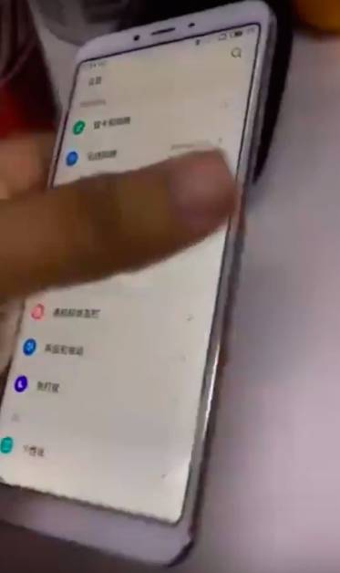 魅藍(lán)全面屏手機(jī)再曝光 采用全新品牌和側(cè)面指紋設(shè)計(jì)