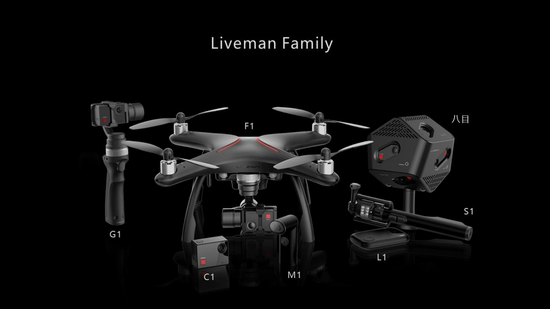 媒體：賈躍亭的騙局2017年破滅 數(shù)十萬人身陷其中