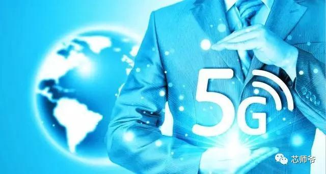 盤點(diǎn)2017全球半導(dǎo)體并購(gòu)大事件