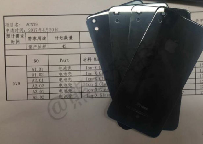 iPhone SE2曝光匯總:雙面玻璃 三月發(fā)布