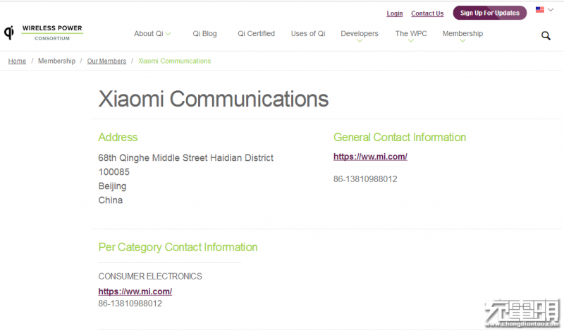 小米、華為新機(jī)支持無線充電：將采用美國IDT無線接收方案