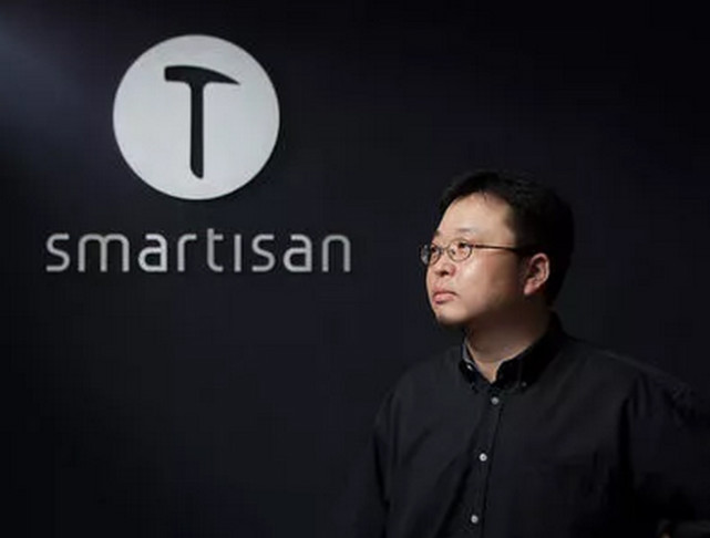 逝去的2017手機江湖：洗牌與逆襲、茍且與遠(yuǎn)方