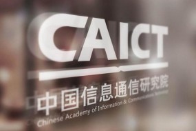 工信部：2017 國產(chǎn)品牌手機(jī)出貨量 4.36 億部 同比下降 12.4%