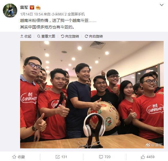 雷軍曬照：越南吃河粉，米粉送斗笠！網(wǎng)友直呼太接地氣了