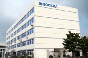 國瓷材料：年報預(yù)增86%-102% 內(nèi)外兼修助力向好發(fā)展