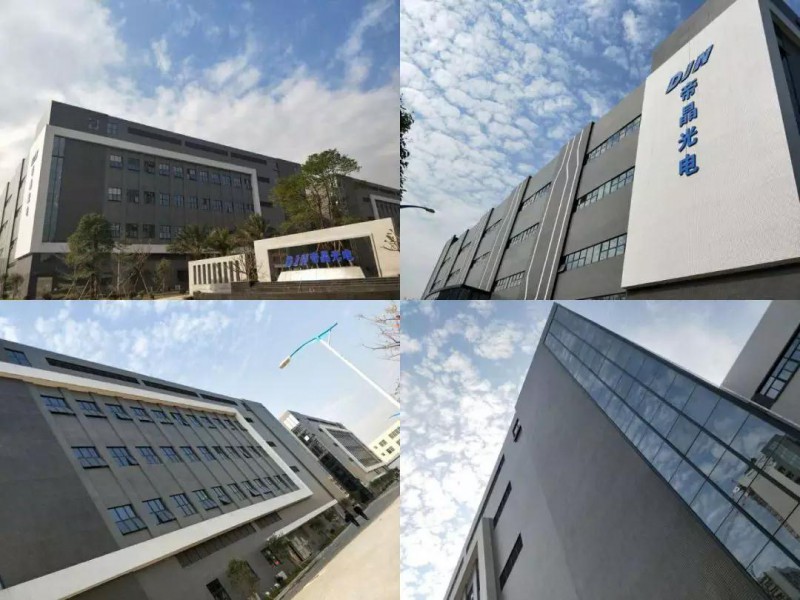 您好！江門帝晶