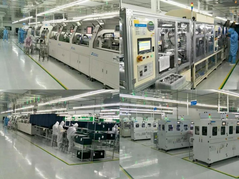 您好！江門帝晶