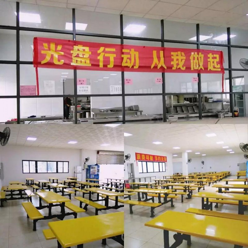 您好！江門帝晶