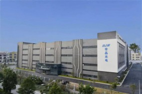 您好！江門帝晶