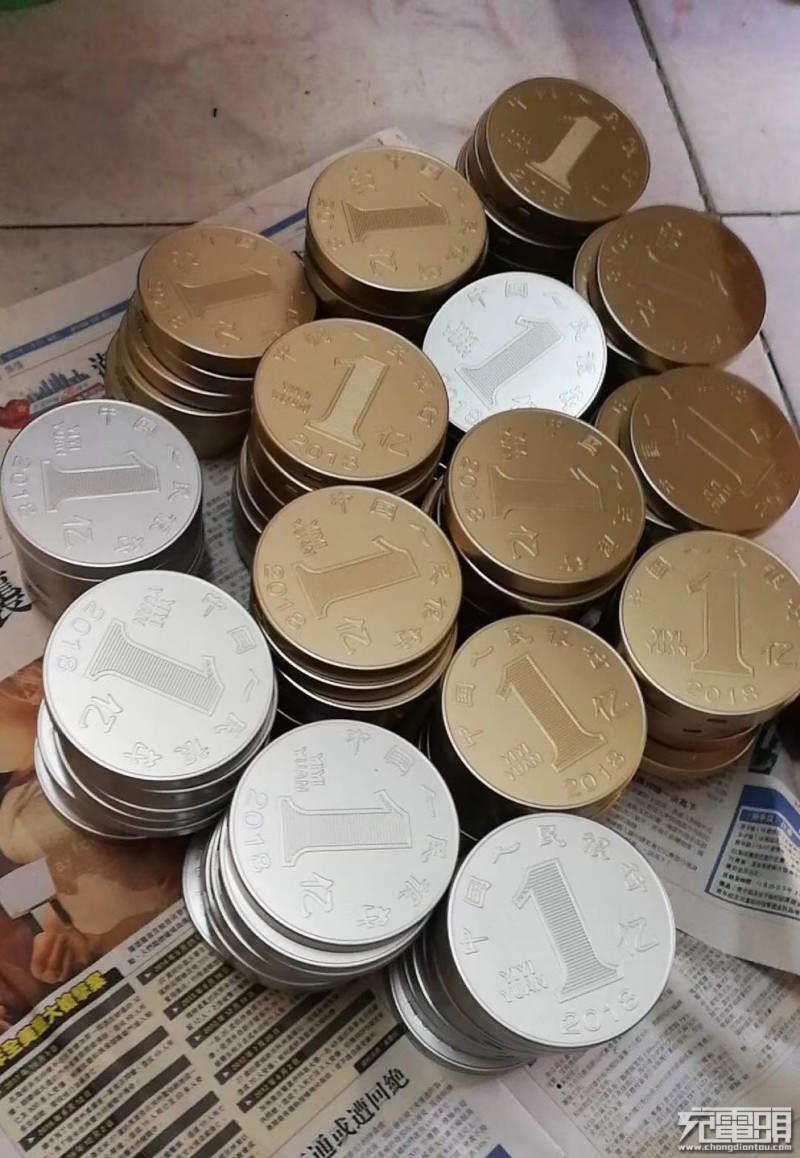 掙它1個億！這家深圳廠商推出掙1個億的無線充電器